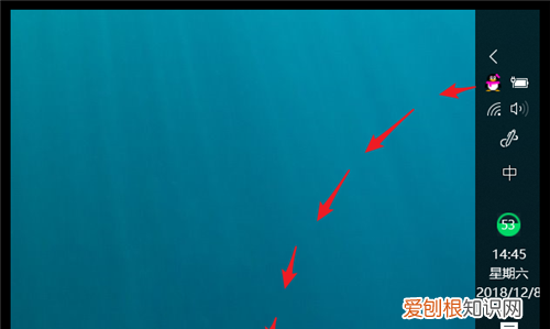 电脑任务栏到屏幕右侧怎么办,电脑桌面字体变小了怎么恢复正常