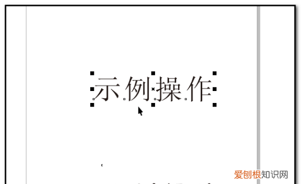 cdr咋得才能复制文字，cdr里面的文字怎么复制
