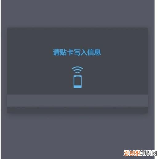 北京燃气卡怎么充值，北京燃气怎么充值缴费