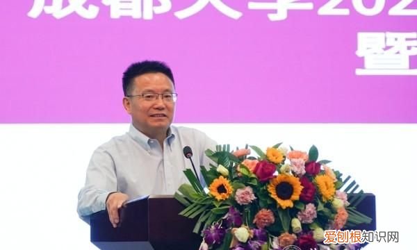 成都大学校长什么级别，厦门大学校长什么级别