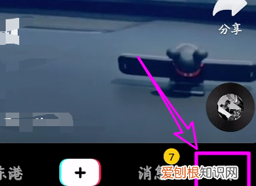 抖音咋得才能删除作品，抖音里不想看的作品怎么删除掉