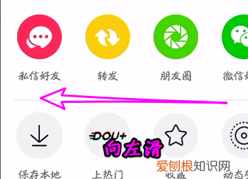 抖音咋得才能删除作品，抖音里不想看的作品怎么删除掉