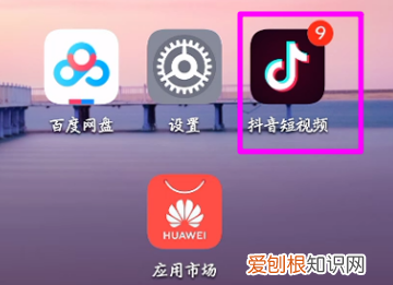 抖音咋得才能删除作品，抖音里不想看的作品怎么删除掉