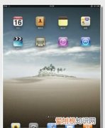 iPad怎么创建手写备忘录
