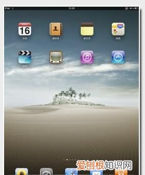 iPad怎么创建手写备忘录