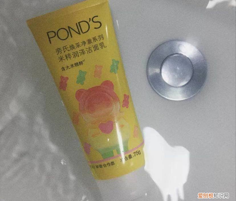 肌研洗面奶怎么样