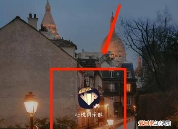 心悦俱乐部怎么清除缓存，心悦俱乐部我的游戏怎么添加