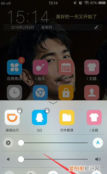 为什么vivo手机不能接龙，vivo应用不支持分屏怎么办