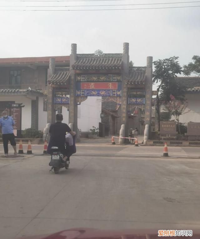 临沂临沭朱村 临沂临沭朱村