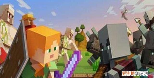 我的世界怎么引发劫掠