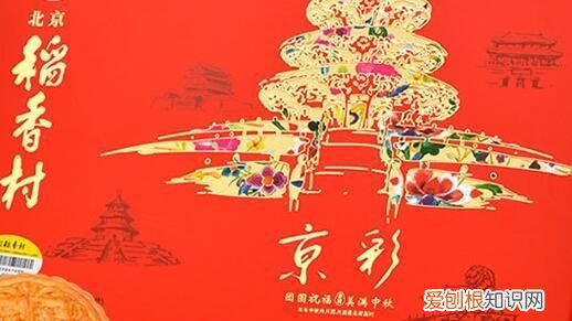 稻香村自来红月饼保质期多少天 稻香村月饼保质期过了还能吃吗