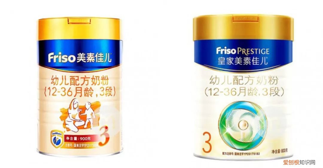 皇家美素力奶粉怎么样