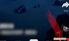 抖音透明头像加字怎么弄