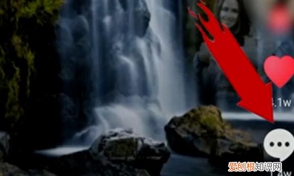 抖音透明头像加字怎么弄