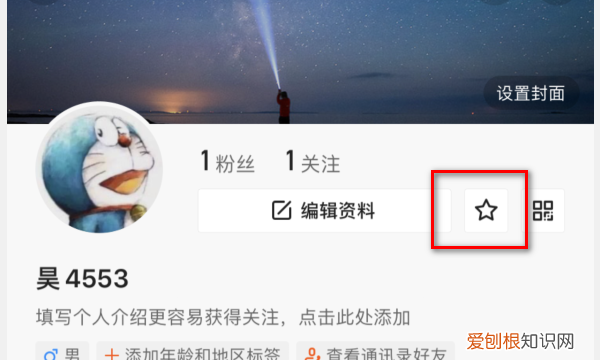 快手极速版怎么取消收藏,快手极速版官方免费下载安装