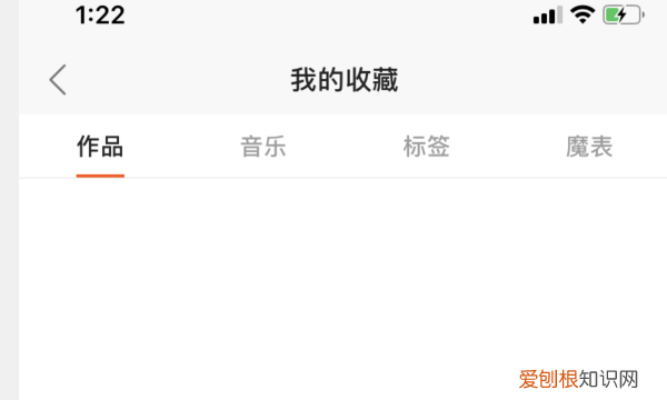 快手极速版怎么取消收藏,快手极速版官方免费下载安装