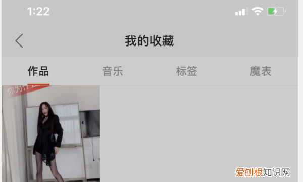 快手极速版怎么取消收藏,快手极速版官方免费下载安装