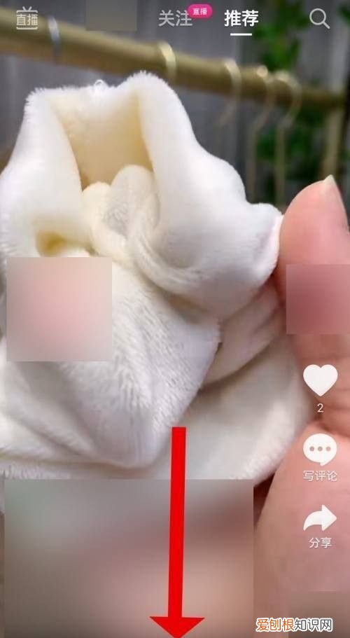 抖音怎么用本地音乐拍