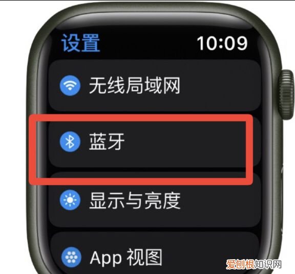 苹果手表能听歌