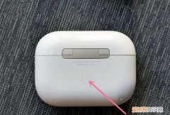 苹果手表能听歌