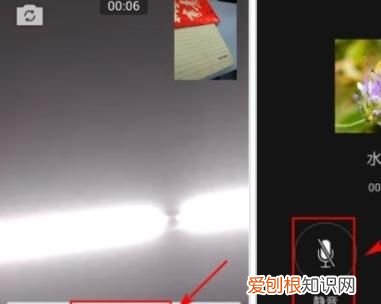 如何设置手机通话