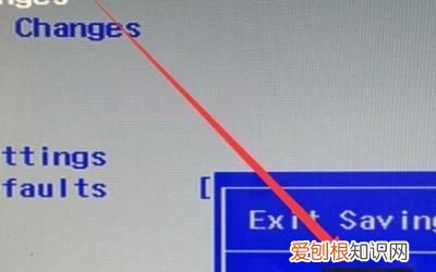 联想笔记本按什么键u盘启动