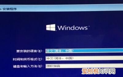 联想笔记本按什么键u盘启动