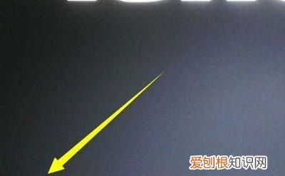 联想笔记本按什么键u盘启动