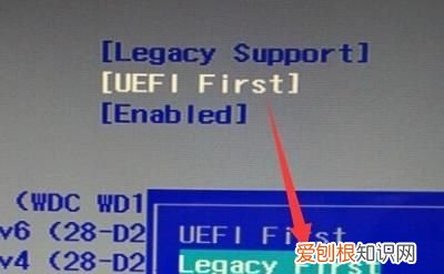 联想笔记本按什么键u盘启动