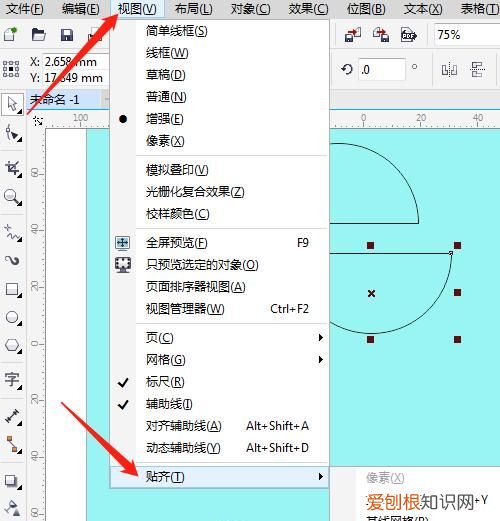 cdr要咋才可以打印,cdr打印不出来怎么办