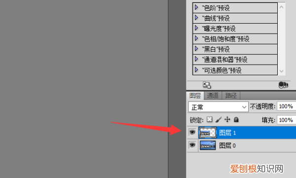 ps怎么复制选区，PS要怎么样复制选区