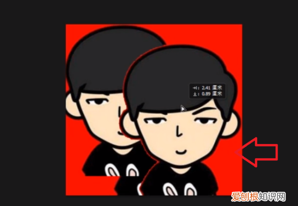 ps怎么复制选区，PS要怎么样复制选区