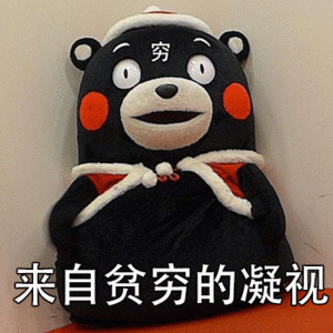 紫色眼镜框好看还是黑色好看