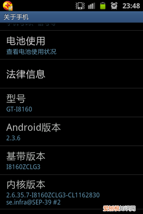 如何看华为手机型号，华为手机型号在哪里找