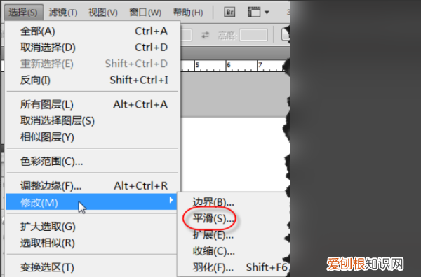 ps该怎样才可以将矩形变成圆角