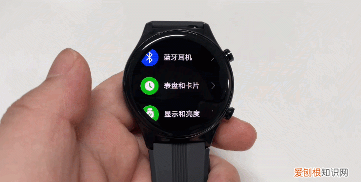 荣耀手表gs3功能介绍