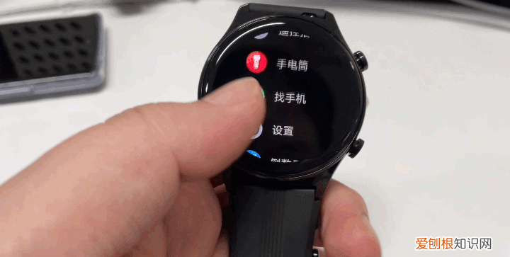 荣耀手表gs3功能介绍