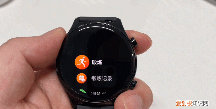 荣耀手表gs3功能介绍