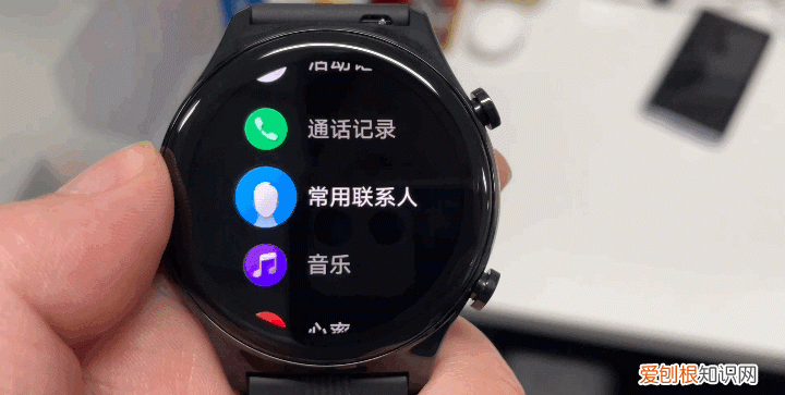 荣耀手表gs3功能介绍