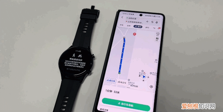 荣耀手表gs3功能介绍