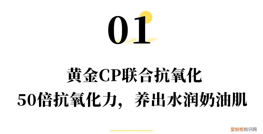 葡萄籽膜力霜是面霜吗