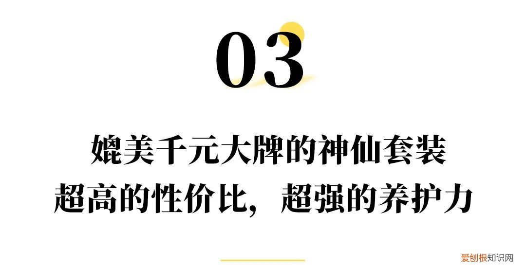 葡萄籽膜力霜是面霜吗