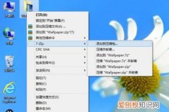 压缩文件是什么意思，解压文件是什么意思