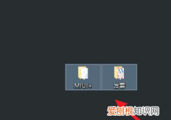 在电脑上怎么制作压缩包，文件夹怎么弄压缩包文件