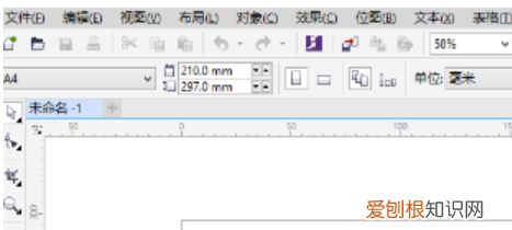 cdr对齐快捷键，cdr咋得才能居中对齐