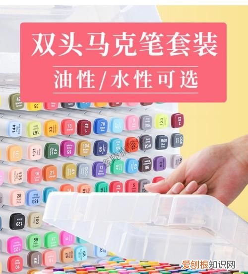 马克笔用什么东西才能洗得掉，已经干了很久的马克笔怎样才能擦掉