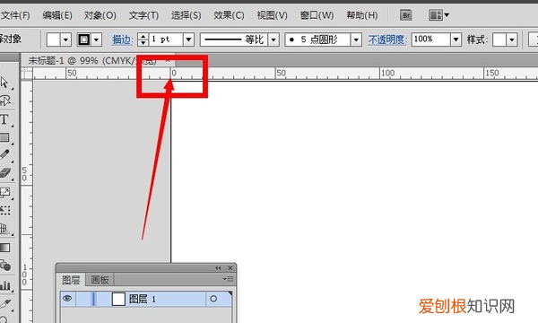 AI里怎么使用标尺,ai的文件怎么把看尺寸的调出来呢