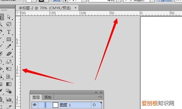 AI里怎么使用标尺,ai的文件怎么把看尺寸的调出来呢