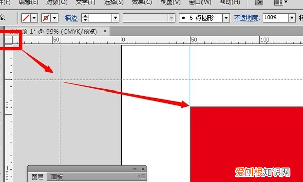 AI里怎么使用标尺,ai的文件怎么把看尺寸的调出来呢