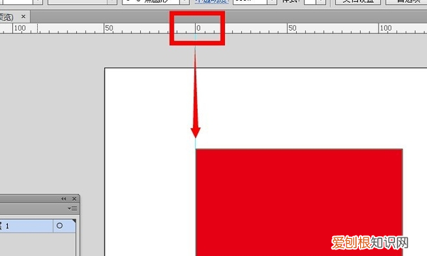 AI里怎么使用标尺,ai的文件怎么把看尺寸的调出来呢